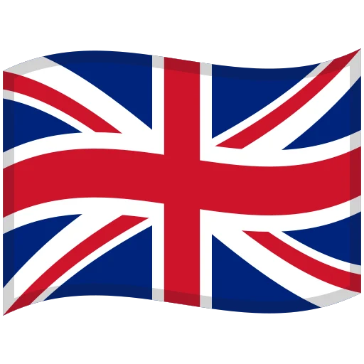 Inglés